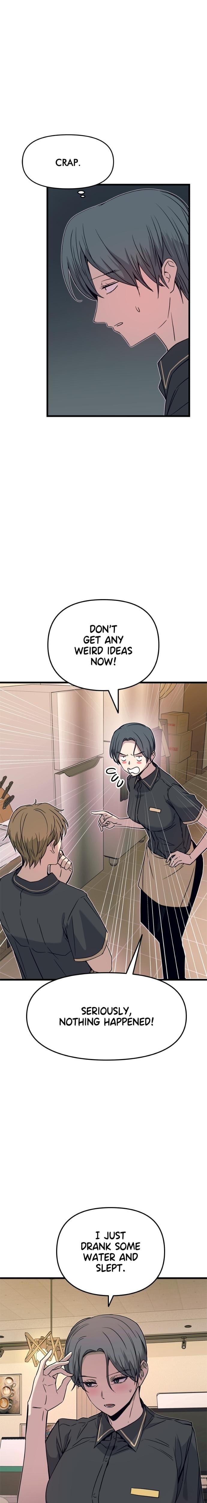 My Bias Gets on the Last Train (Uncensored), chapter 60, page 13 of 40