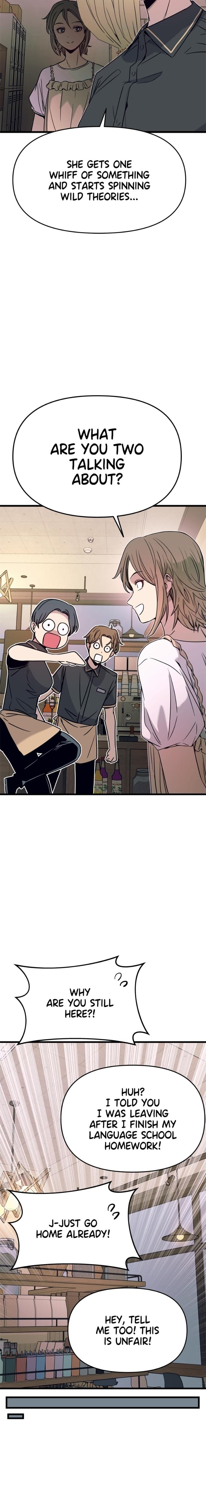 My Bias Gets on the Last Train (Uncensored), chapter 60, page 16 of 40