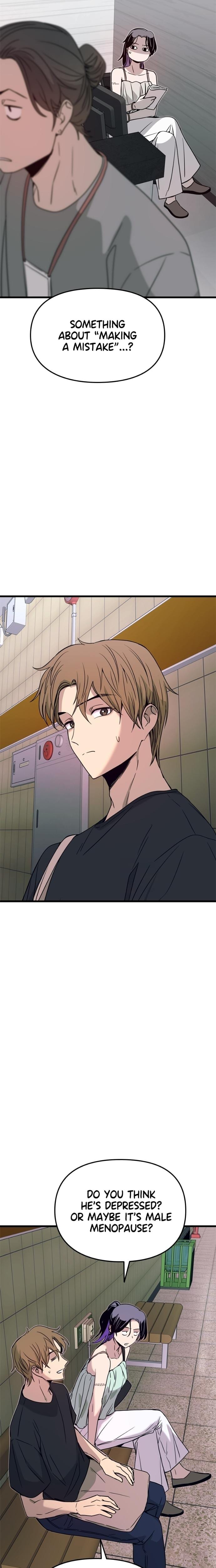 My Bias Gets on the Last Train (Uncensored), chapter 60, page 21 of 40