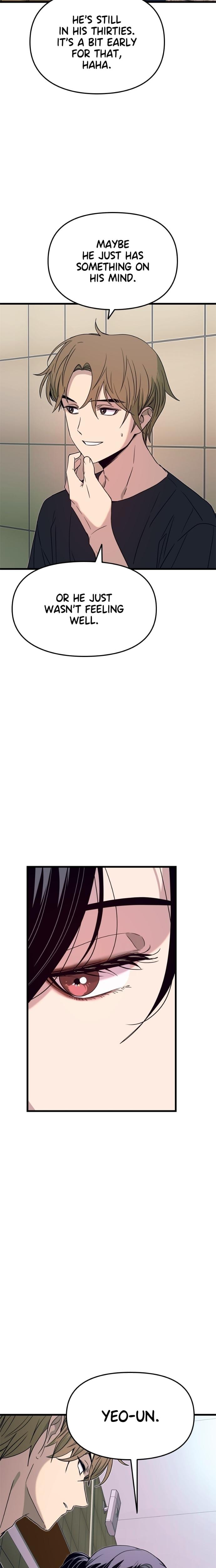 My Bias Gets on the Last Train (Uncensored), chapter 60, page 22 of 40