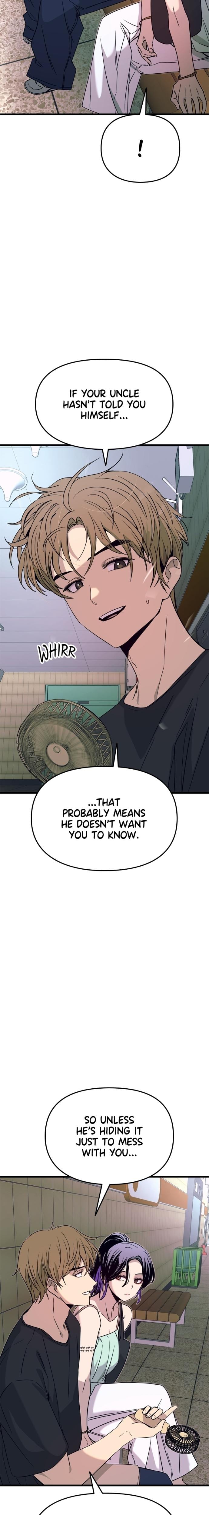 My Bias Gets on the Last Train (Uncensored), chapter 60, page 25 of 40
