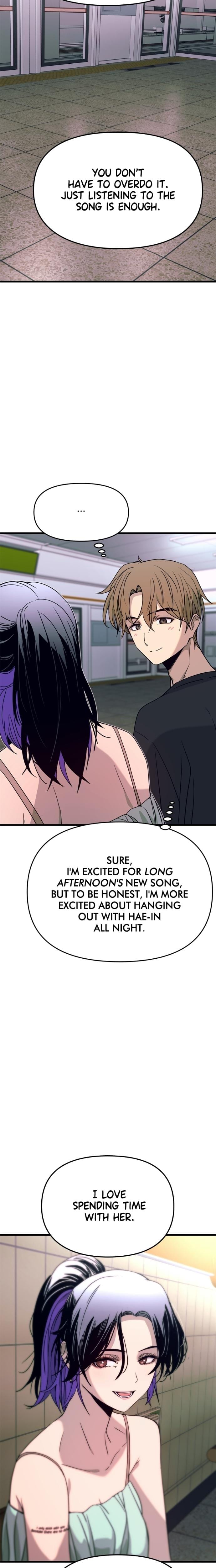 My Bias Gets on the Last Train (Uncensored), chapter 60, page 37 of 40