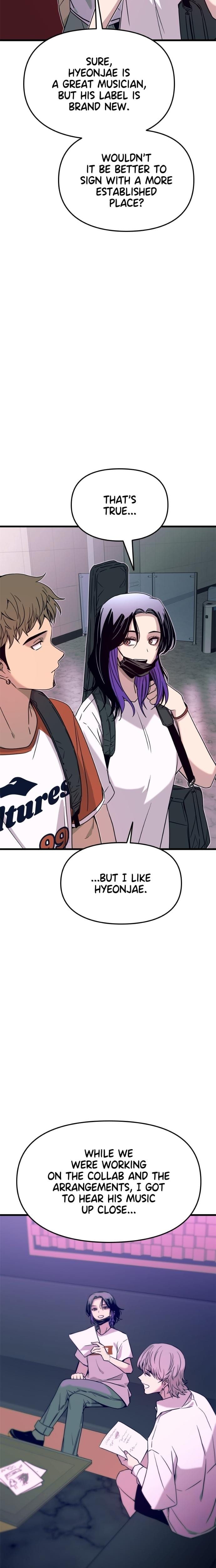 My Bias Gets on the Last Train (Uncensored), chapter 61, page 8 of 41
