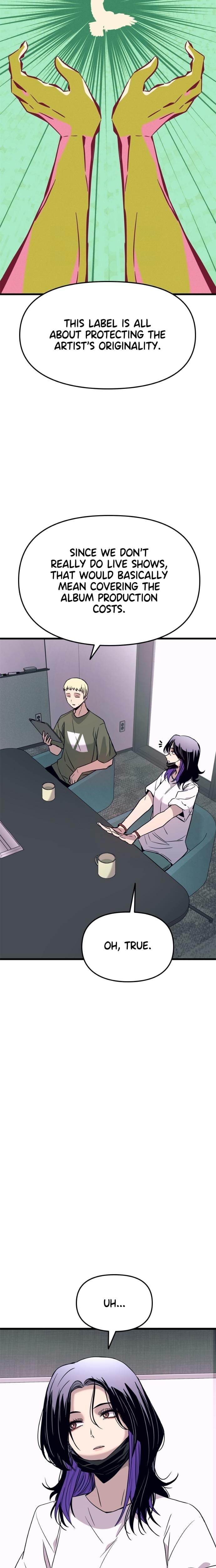 My Bias Gets on the Last Train (Uncensored), chapter 61, page 13 of 41