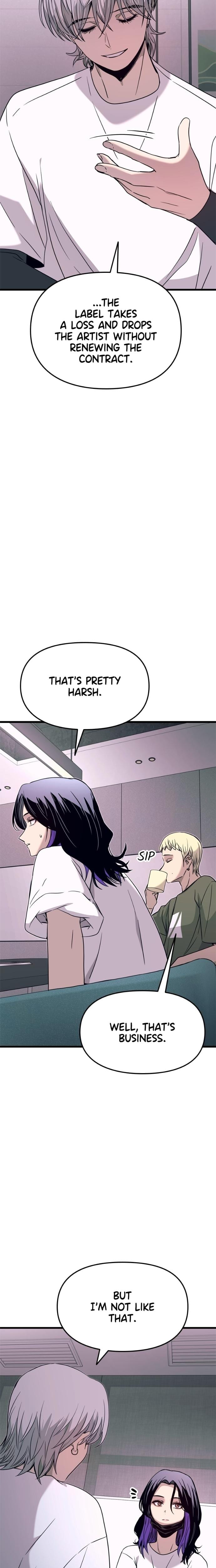 My Bias Gets on the Last Train (Uncensored), chapter 61, page 15 of 41