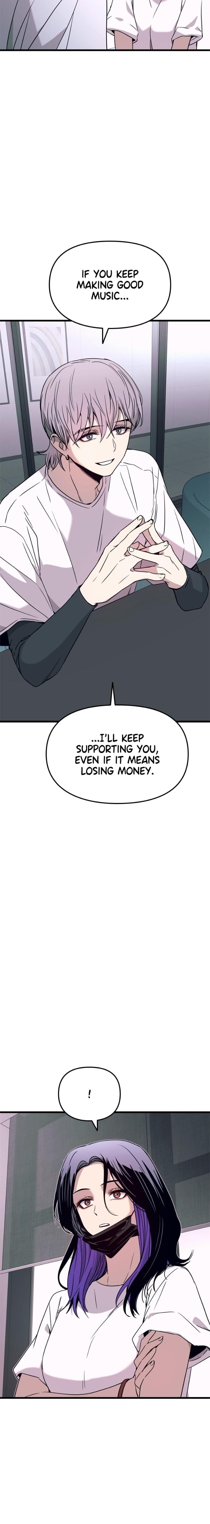 My Bias Gets on the Last Train (Uncensored), chapter 61, page 16 of 41