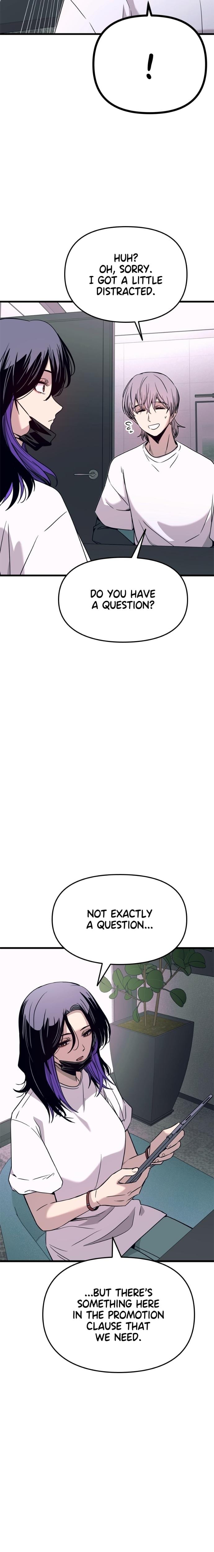 My Bias Gets on the Last Train (Uncensored), chapter 61, page 24 of 41