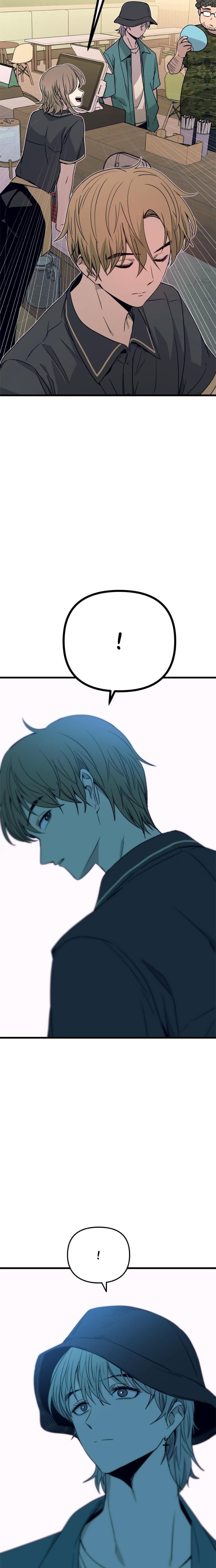 My Bias Gets on the Last Train (Uncensored), chapter 61, page 40 of 41