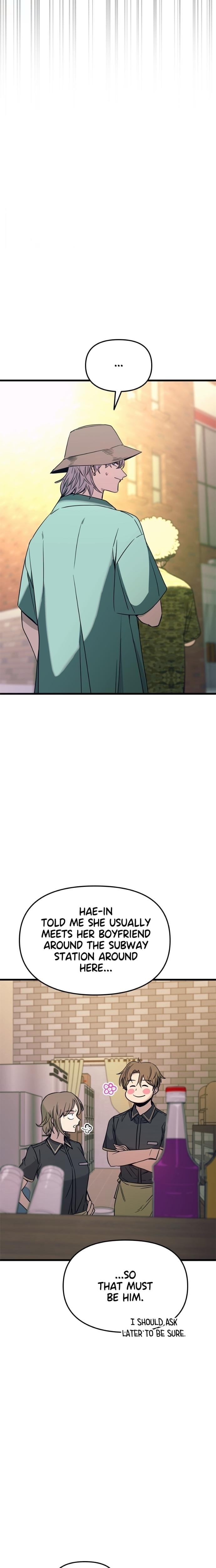 My Bias Gets on the Last Train (Uncensored), chapter 62, page 14 of 41