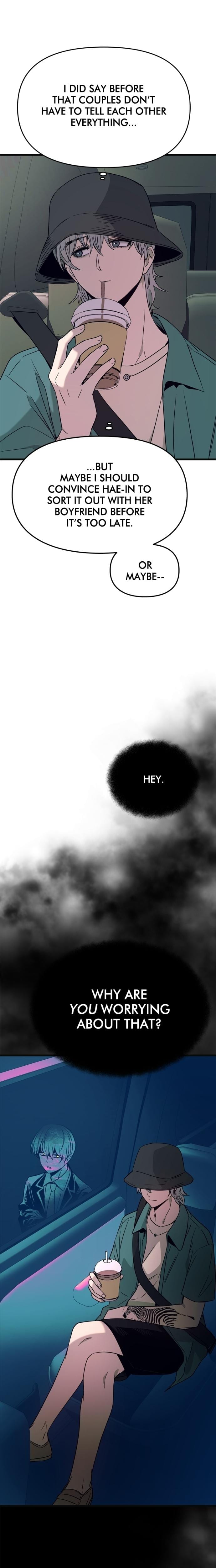 My Bias Gets on the Last Train (Uncensored), chapter 62, page 16 of 41
