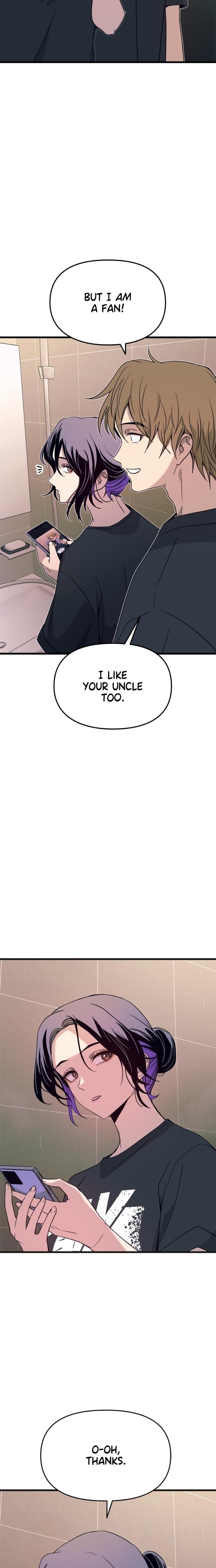 My Bias Gets on the Last Train (Uncensored), chapter 63, page 17 of 47