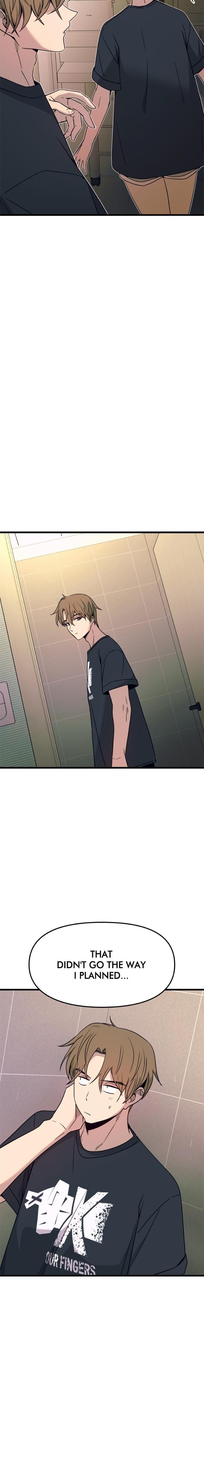 My Bias Gets on the Last Train (Uncensored), chapter 63, page 25 of 47