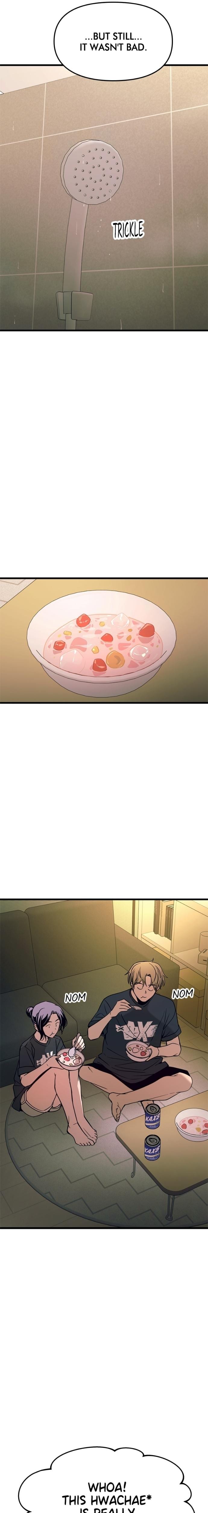 My Bias Gets on the Last Train (Uncensored), chapter 63, page 26 of 47