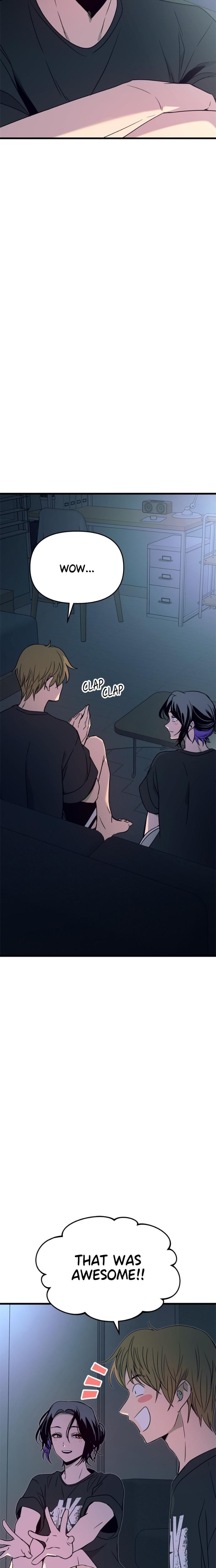 My Bias Gets on the Last Train (Uncensored), chapter 63, page 42 of 47