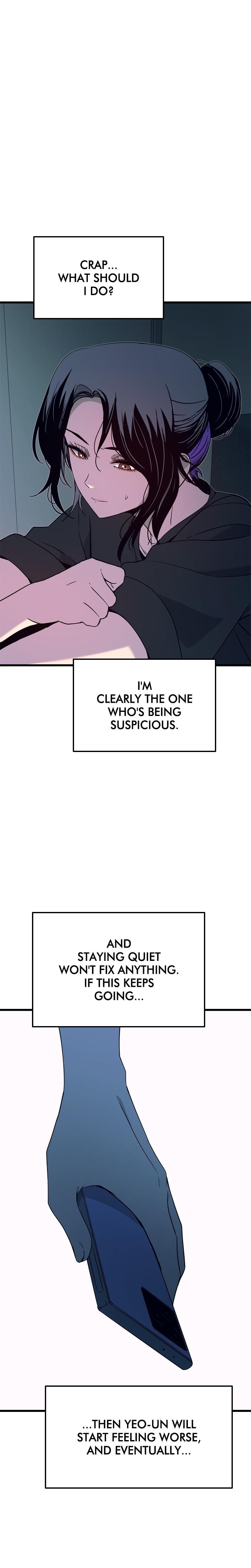 My Bias Gets on the Last Train (Uncensored), chapter 64, page 13 of 45