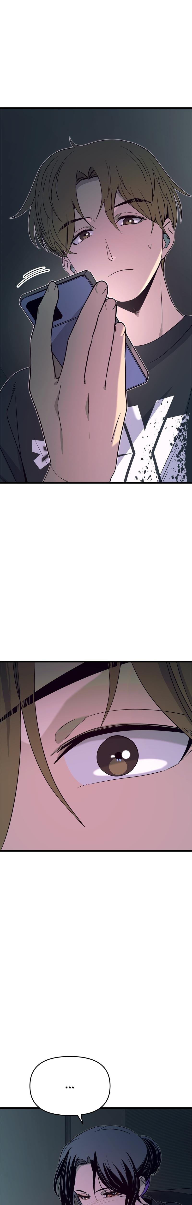 My Bias Gets on the Last Train (Uncensored), chapter 64, page 16 of 45