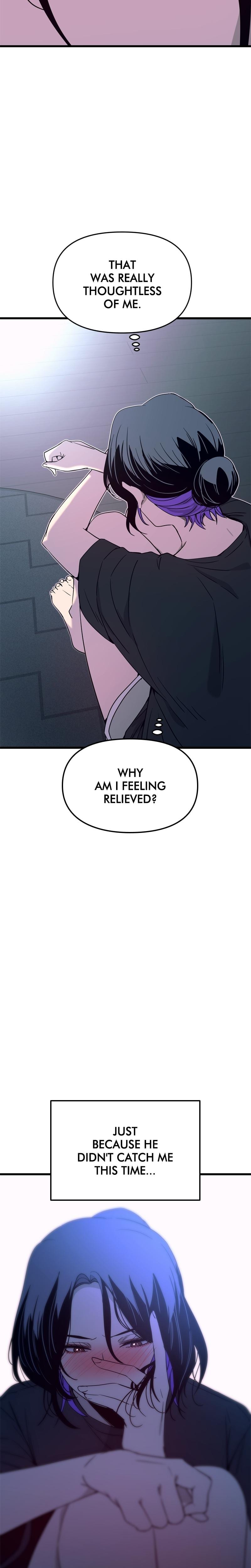 My Bias Gets on the Last Train (Uncensored), chapter 64, page 23 of 45