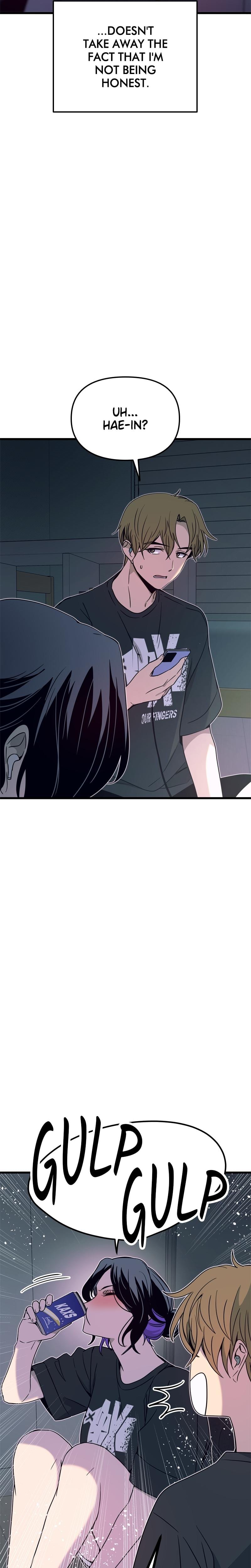 My Bias Gets on the Last Train (Uncensored), chapter 64, page 24 of 45