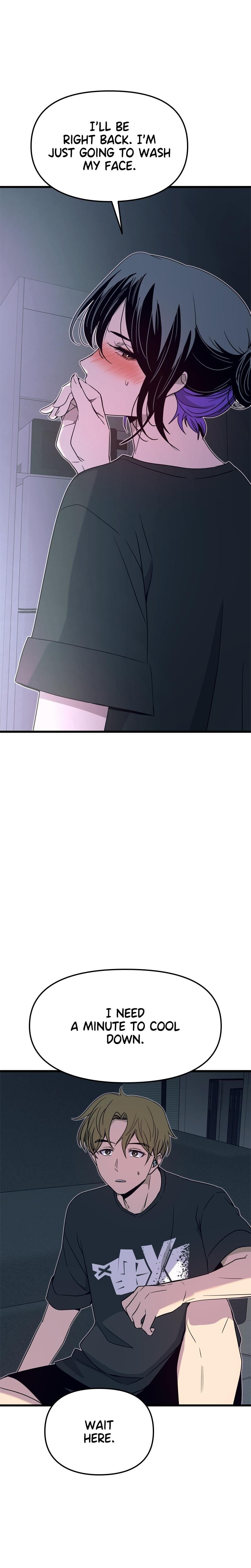 My Bias Gets on the Last Train (Uncensored), chapter 64, page 26 of 45