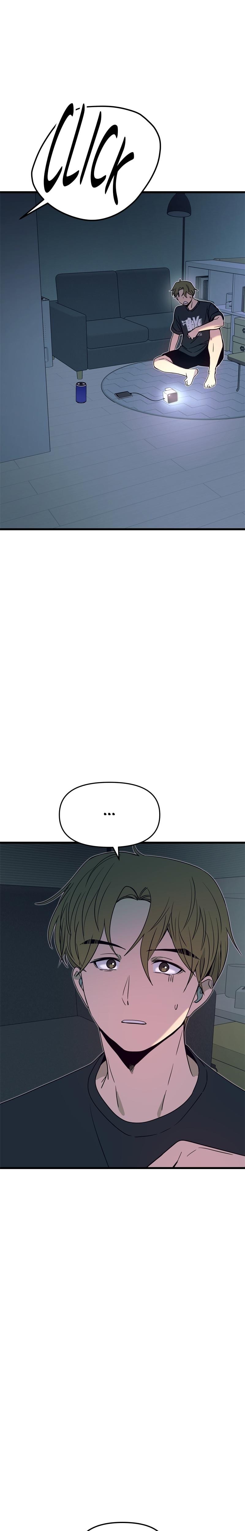 My Bias Gets on the Last Train (Uncensored), chapter 64, page 27 of 45