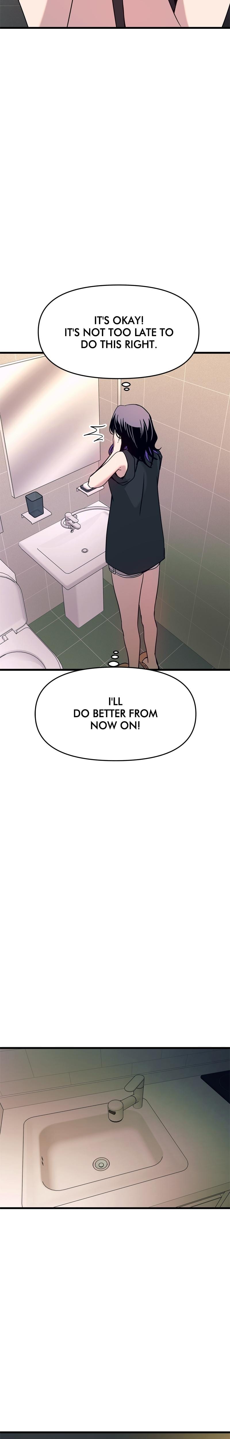 My Bias Gets on the Last Train (Uncensored), chapter 64, page 33 of 45