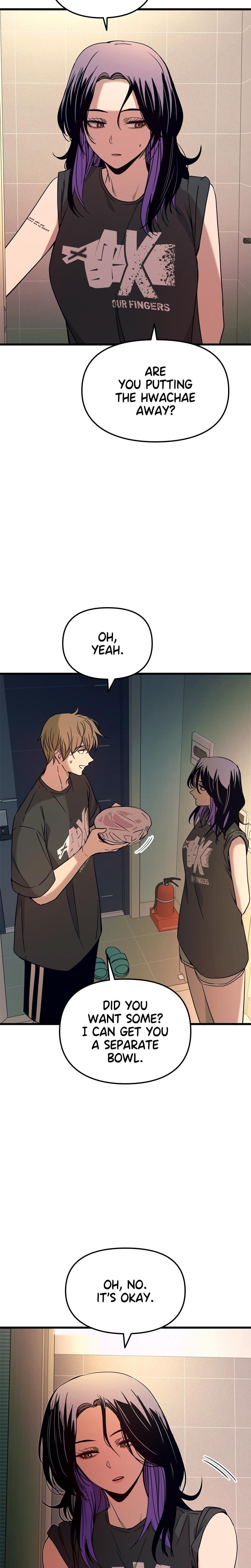 My Bias Gets on the Last Train (Uncensored), chapter 64, page 37 of 45