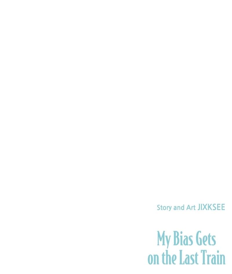 My Bias Gets on the Last Train (Uncensored), chapter 64, page 45 of 45