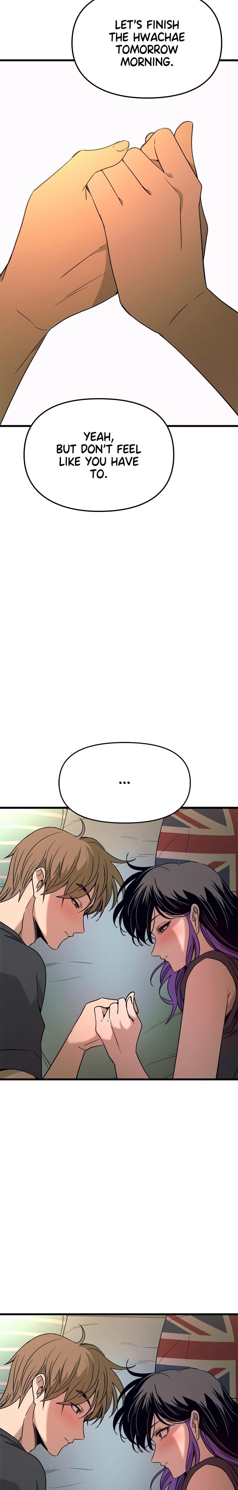 My Bias Gets on the Last Train (Uncensored), chapter 65, page 34 of 44