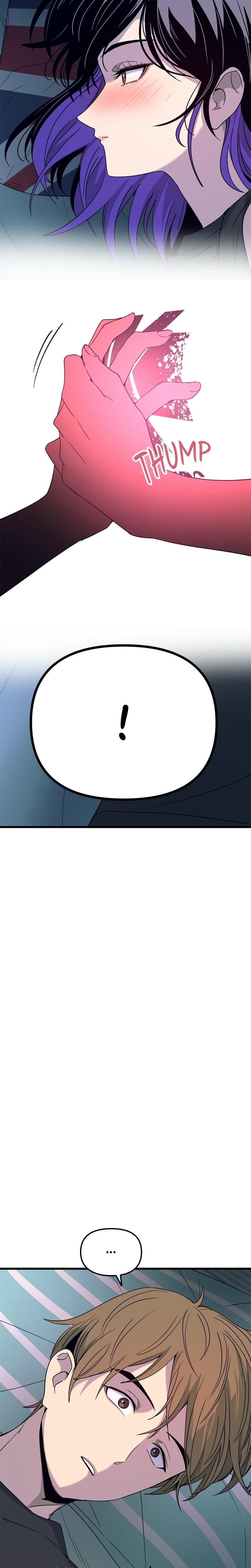 My Bias Gets on the Last Train (Uncensored), chapter 66, page 25 of 48