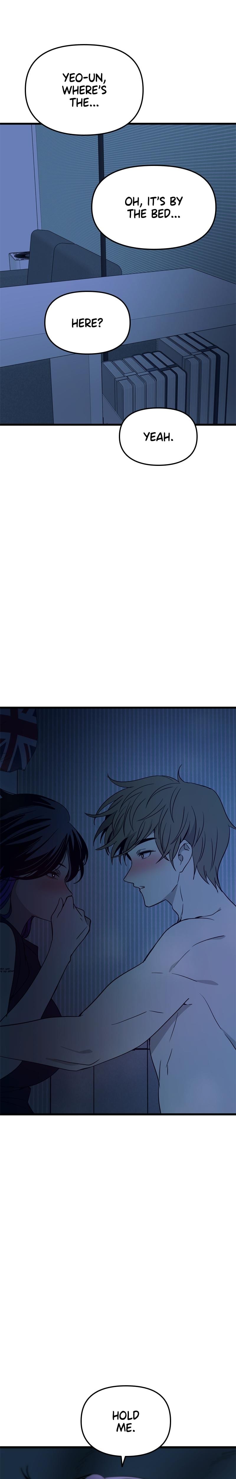 My Bias Gets on the Last Train (Uncensored), chapter 66, page 43 of 48