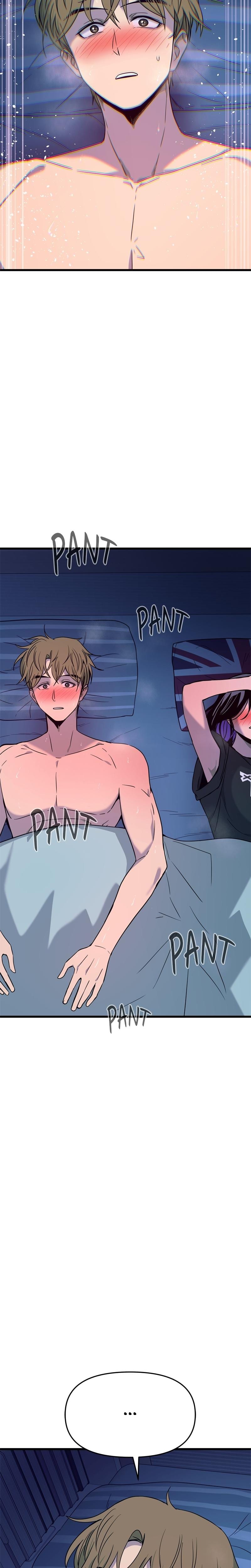 My Bias Gets on the Last Train (Uncensored), chapter 67, page 13 of 48