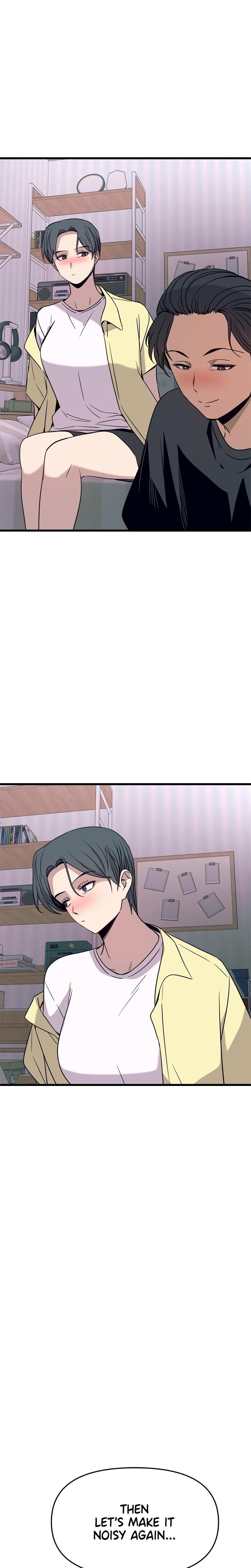 My Bias Gets on the Last Train (Uncensored), chapter 67, page 46 of 48
