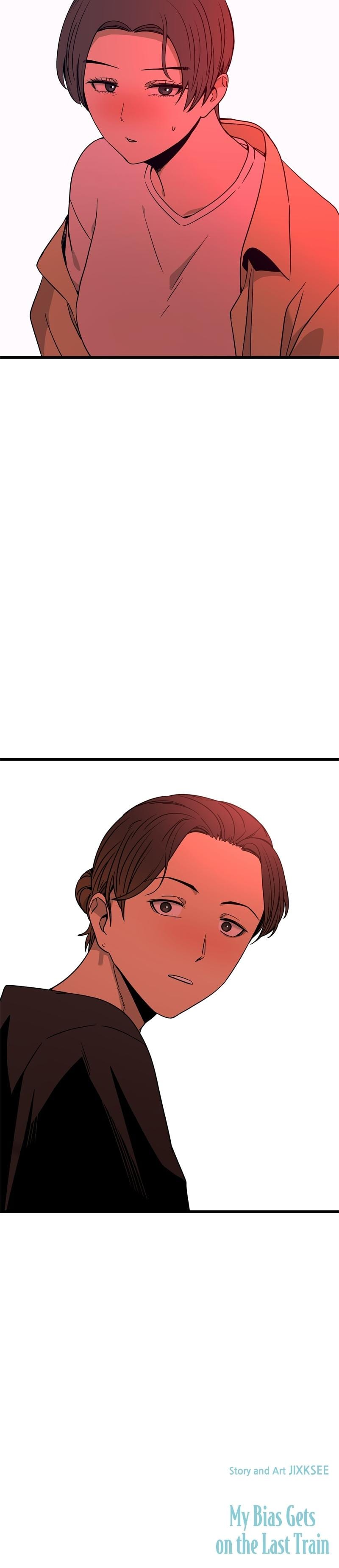 My Bias Gets on the Last Train (Uncensored), chapter 67, page 48 of 48