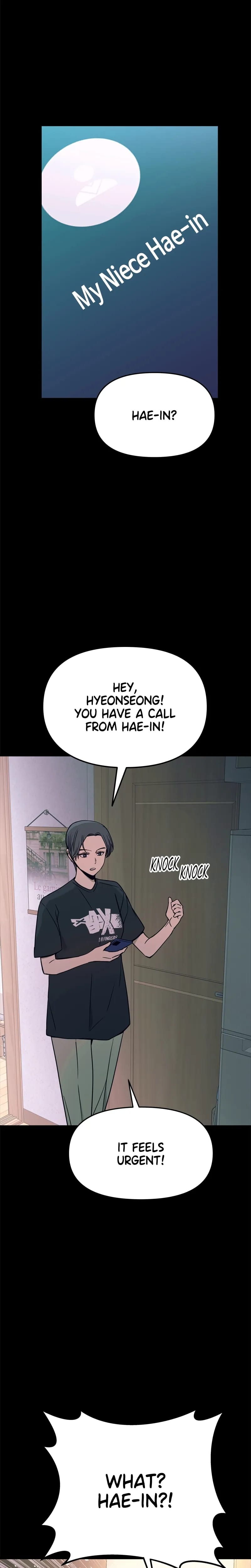 My Bias Gets on the Last Train (Uncensored), chapter 68, page 16 of 48