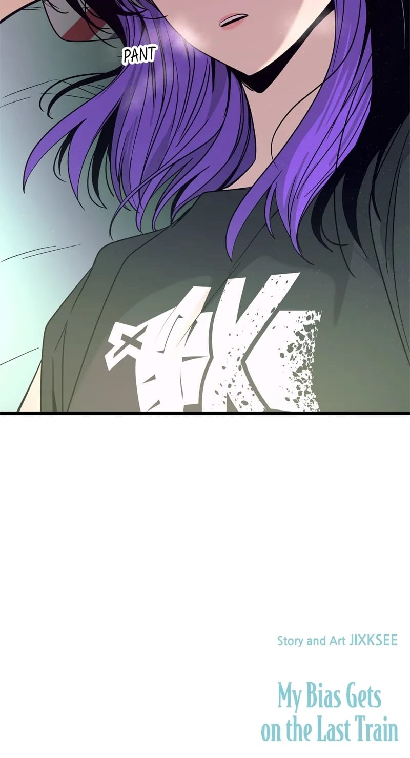 My Bias Gets on the Last Train (Uncensored), chapter 68, page 48 of 48