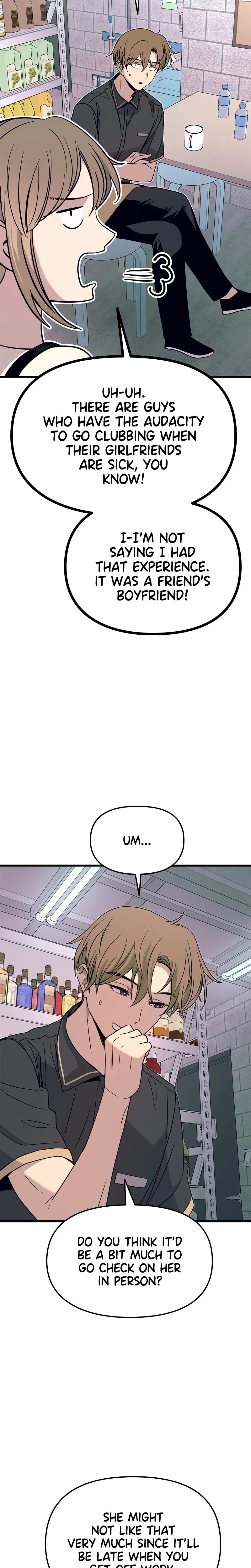 My Bias Gets on the Last Train (Uncensored), chapter 69, page 7 of 56