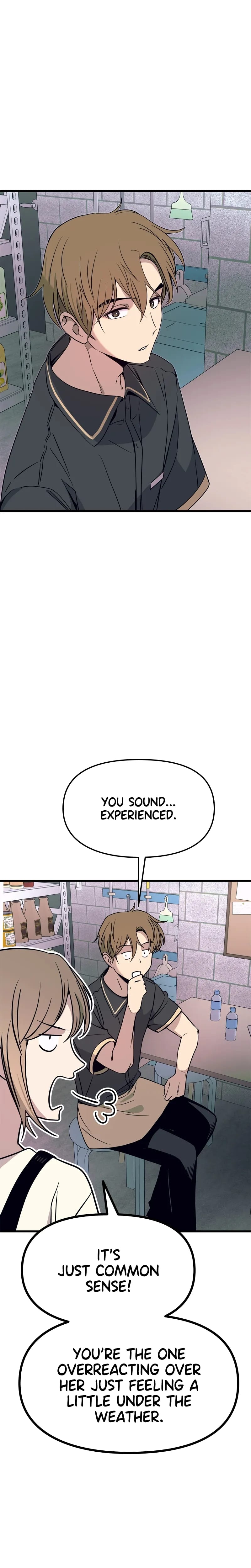 My Bias Gets on the Last Train (Uncensored), chapter 69, page 9 of 56