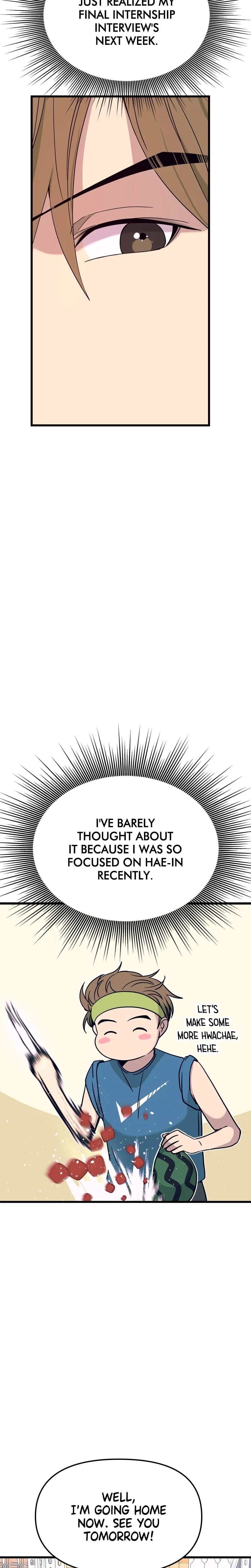My Bias Gets on the Last Train (Uncensored), chapter 69, page 15 of 56