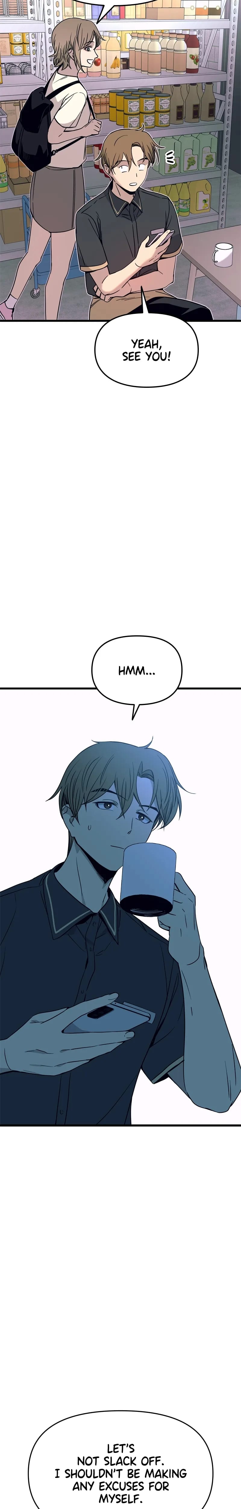 My Bias Gets on the Last Train (Uncensored), chapter 69, page 16 of 56