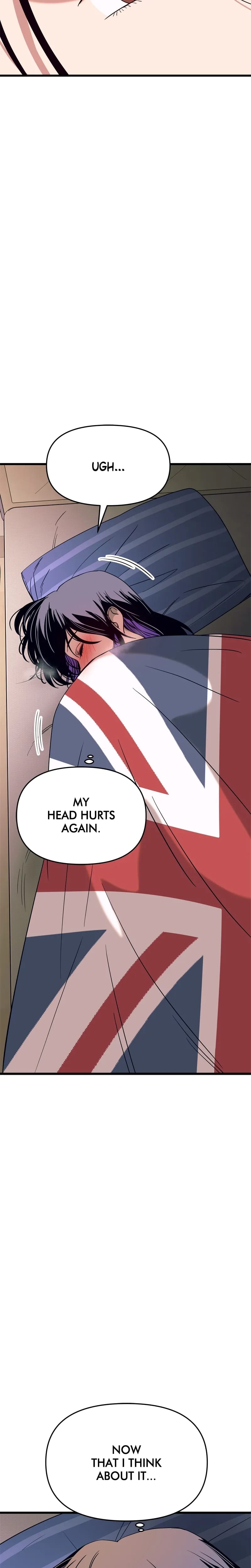 My Bias Gets on the Last Train (Uncensored), chapter 69, page 45 of 56