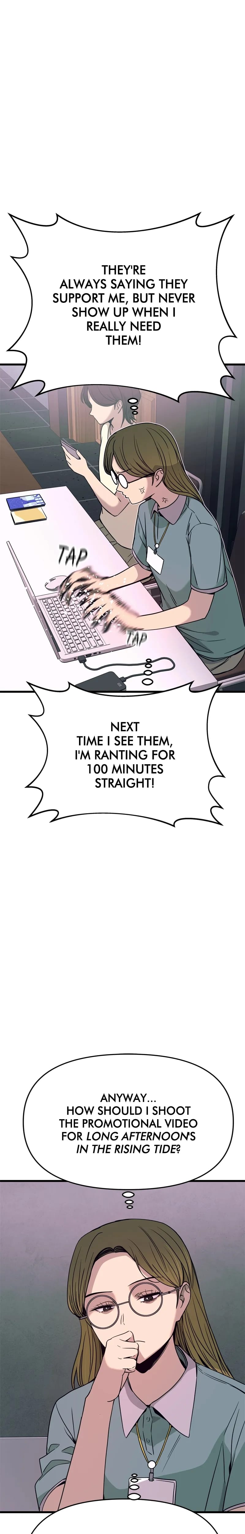 My Bias Gets on the Last Train (Uncensored), chapter 69, page 52 of 56
