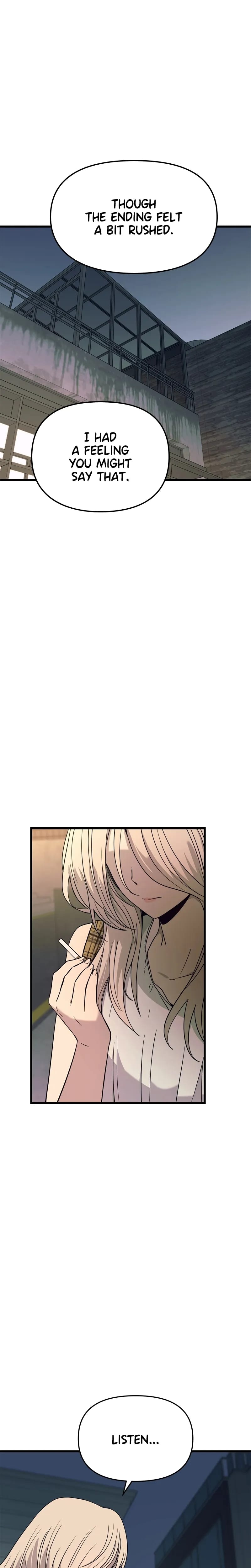 My Bias Gets on the Last Train (Uncensored), chapter 70, page 14 of 46