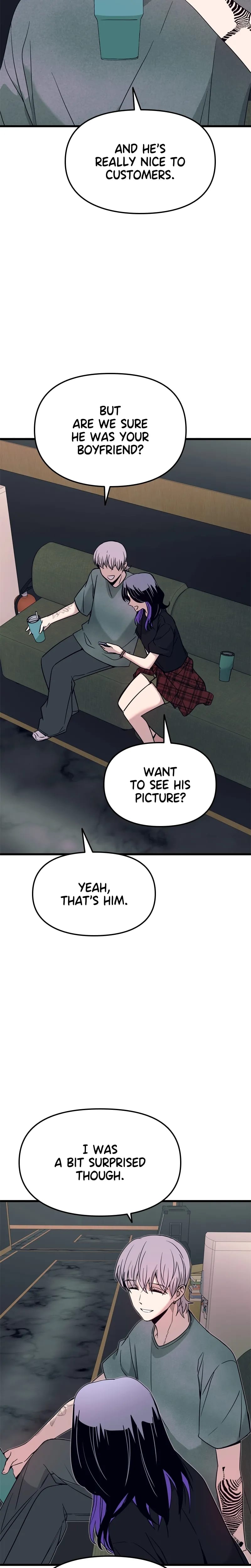 My Bias Gets on the Last Train (Uncensored), chapter 70, page 32 of 46