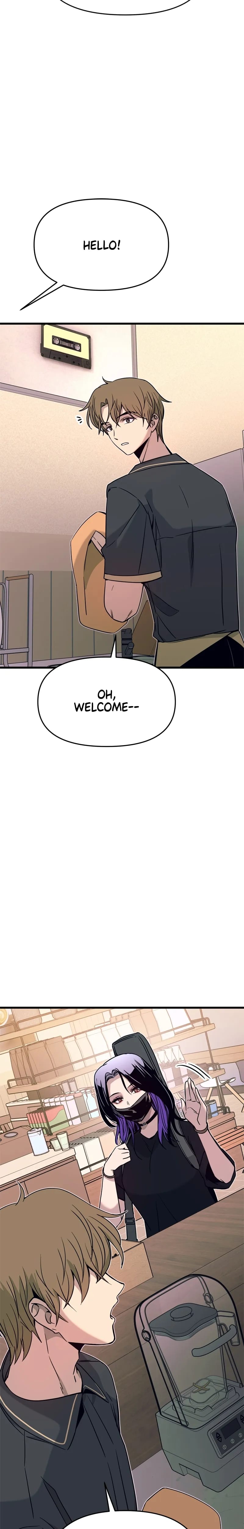 My Bias Gets on the Last Train (Uncensored), chapter 71, page 7 of 44