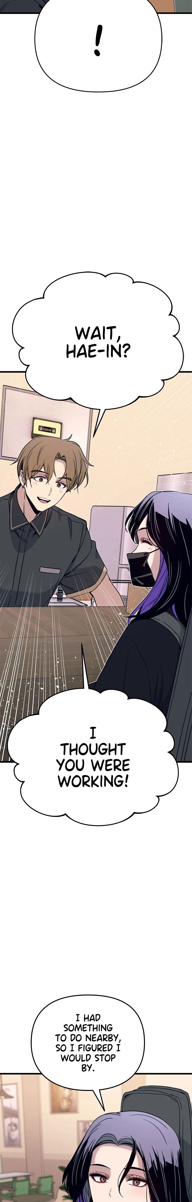 My Bias Gets on the Last Train (Uncensored), chapter 71, page 8 of 44