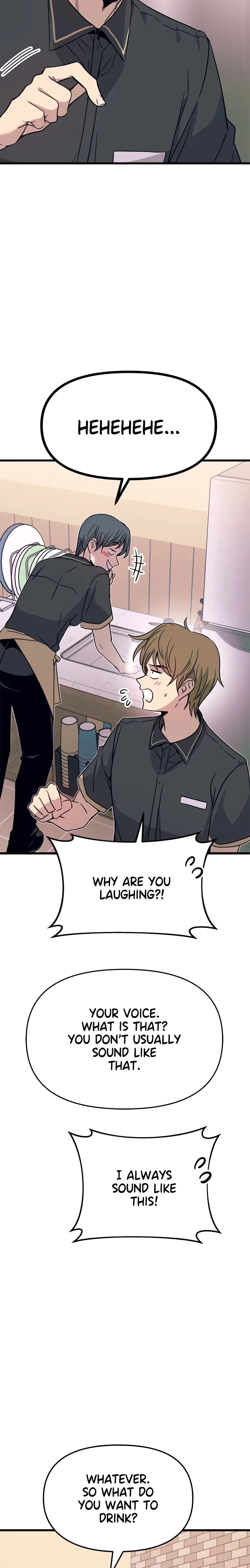 My Bias Gets on the Last Train (Uncensored), chapter 71, page 15 of 44