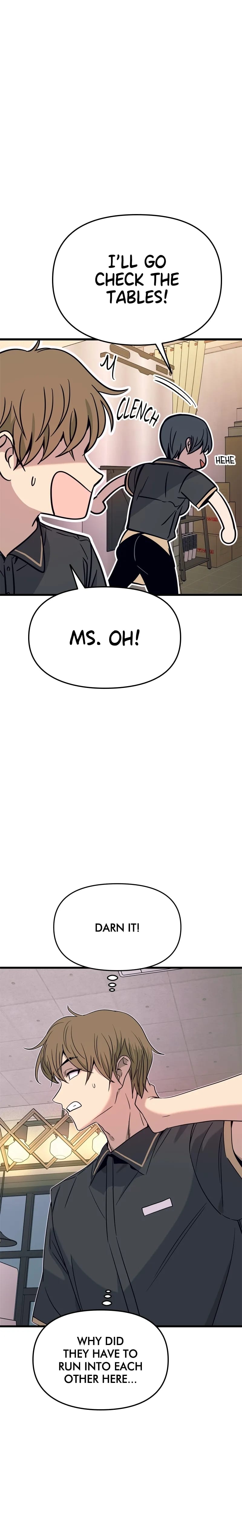 My Bias Gets on the Last Train (Uncensored), chapter 71, page 43 of 44