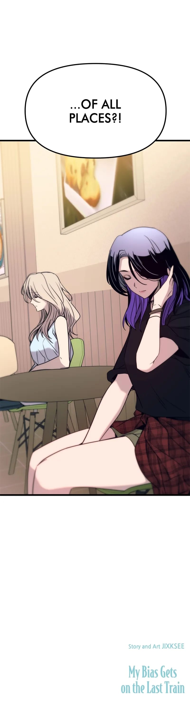 My Bias Gets on the Last Train (Uncensored), chapter 71, page 44 of 44