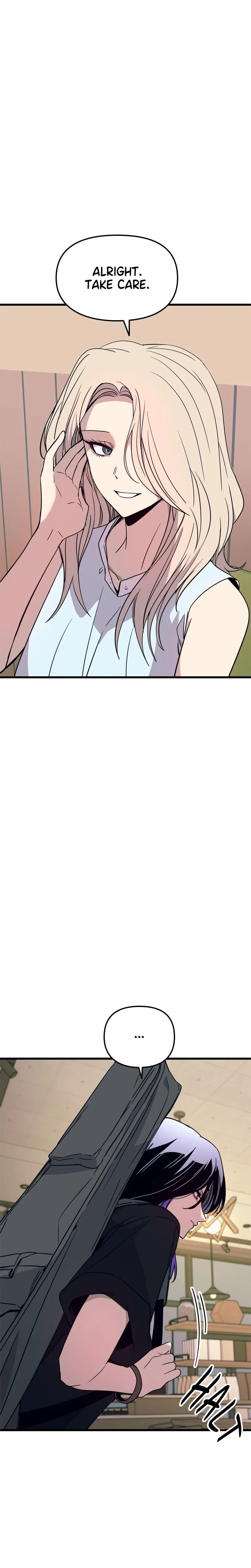 My Bias Gets on the Last Train (Uncensored), chapter 72, page 12 of 46