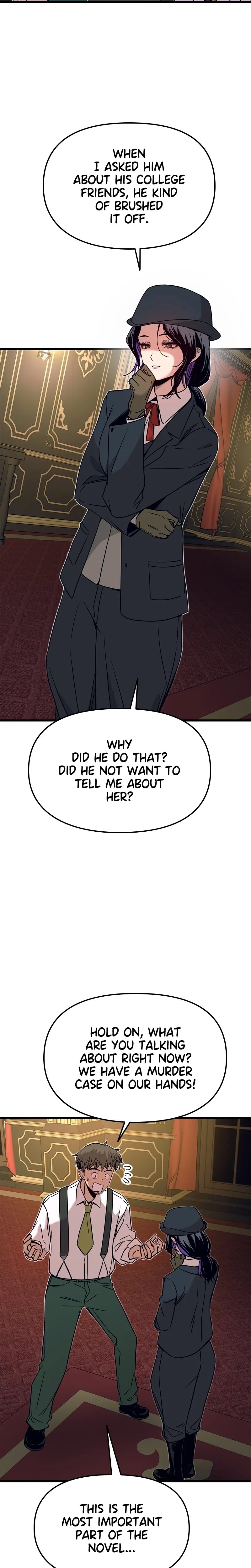 My Bias Gets on the Last Train (Uncensored), chapter 73, page 8 of 47